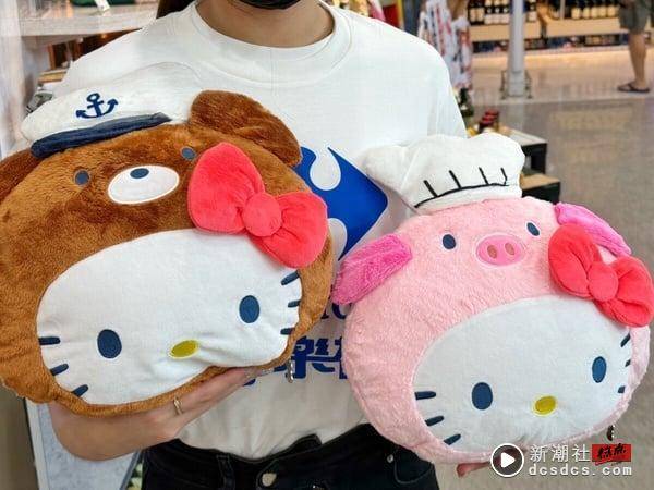 Kitty粉冲家乐福！家乐福“Hello Kitty抱枕毯”加价购，Kitty变水手、长官超萌4款必收 最新 图4张