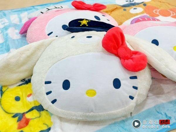 Kitty粉冲家乐福！家乐福“Hello Kitty抱枕毯”加价购，Kitty变水手、长官超萌4款必收 最新 图5张