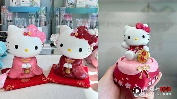 KITTY迷快看！7-11“三丽鸥周边”开卖，透明公仔、果汁笔必收，KITTY开运扑满同步登场 最新 图2张