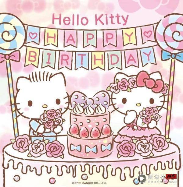 “HELLO KITTY 50周年特展”登陆华山！50周年限定KITTY公仔必收，七大展区、票价看这 最新 图2张