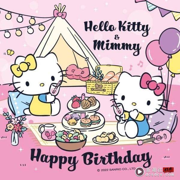 “HELLO KITTY 50周年特展”登陆华山！50周年限定KITTY公仔必收，七大展区、票价看这 最新 图4张