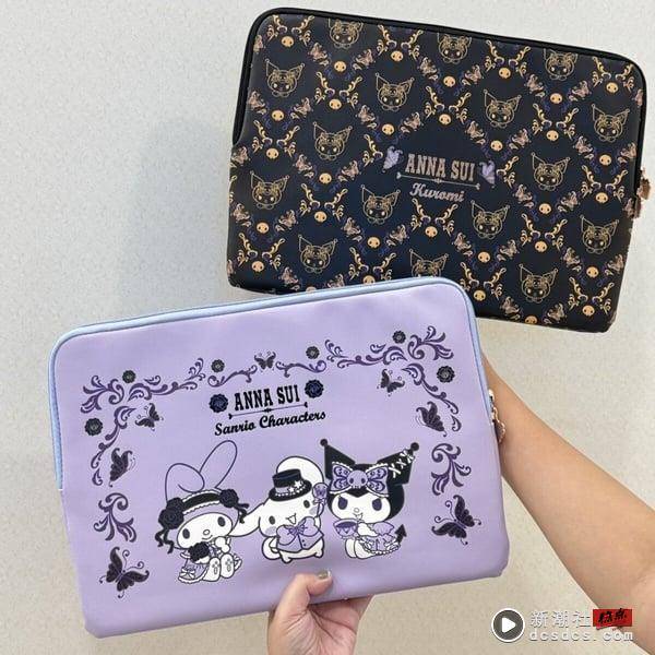 7-11“ANNA SUI x 三丽鸥”集点送！酷洛米30cm玩偶、美乐蒂存钱筒超欠收，20款这里看 最新 图5张