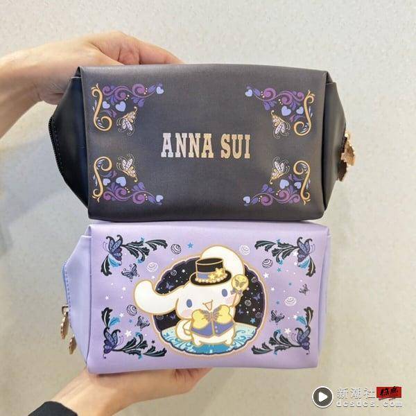 7-11“ANNA SUI x 三丽鸥”集点送！酷洛米30cm玩偶、美乐蒂存钱筒超欠收，20款这里看 最新 图7张