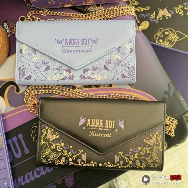 7-11“ANNA SUI x 三丽鸥”集点送！酷洛米30cm玩偶、美乐蒂存钱筒超欠收，20款这里看 最新 图8张