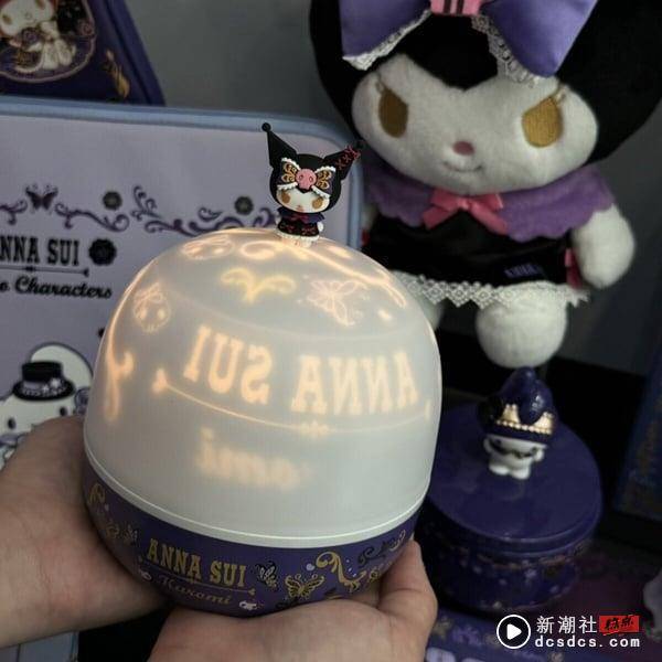 7-11“ANNA SUI x 三丽鸥”集点送！酷洛米30cm玩偶、美乐蒂存钱筒超欠收，20款这里看 最新 图11张