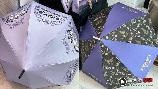 7-11“ANNA SUI x 三丽鸥”集点送！酷洛米30cm玩偶、美乐蒂存钱筒超欠收，20款这里看 最新 图13张