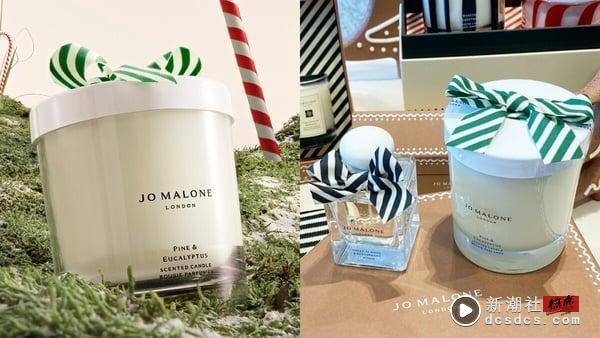 2023香氛蜡烛12款推荐！Jo Malone London、LE LABO节日系列必收，YSL蜡烛新品太美 最新 图1张