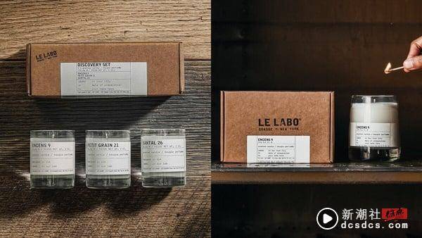 2023香氛蜡烛12款推荐！Jo Malone London、LE LABO节日系列必收，YSL蜡烛新品太美 最新 图4张