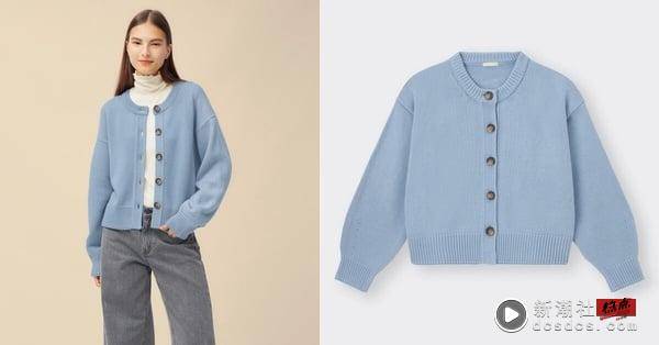 双11 UNIQLO、GU“必买优惠好物”整理：极轻羽绒外套、超Q泰迪熊家居服套组先囤！ 时尚 图9张