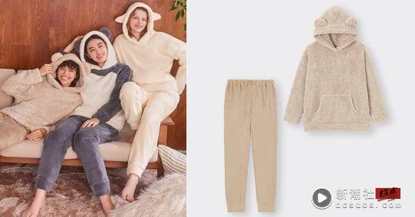 双11 UNIQLO、GU“必买优惠好物”整理：极轻羽绒外套、超Q泰迪熊家居服套组先囤！ 时尚 图11张