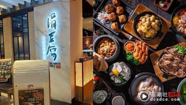 2023“插旗中国台湾的韩国美食”TOP10！明朗热狗、本粥爆红，炸鸡店就占4名，第一名不意外 最新 图8张