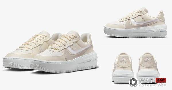 双11最强优惠！Nike官网4折起，十款“必收球鞋”：AF1新色、厚底Air Max Dawn好心动！ 时尚 图8张