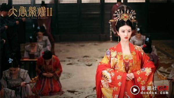 古装剧10位女星“皇后造型”！《宁安如梦》白鹿华丽，迪丽热巴素淡，景甜真正雍容华贵 娱乐 图9张