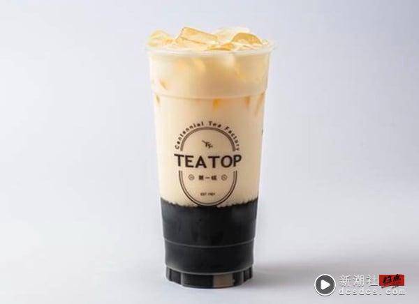 网推“TEA TOP第一味”必喝TOP10！月亮熬奶、紫芋西米露、青茶3Q超夯，这杯一喝回不去 最新 图7张