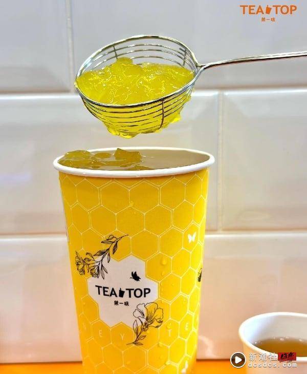 网推“TEA TOP第一味”必喝TOP10！月亮熬奶、紫芋西米露、青茶3Q超夯，这杯一喝回不去 最新 图8张