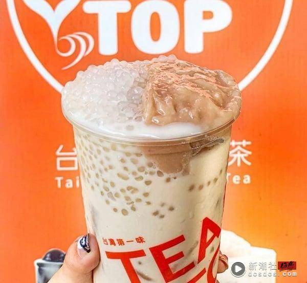 网推“TEA TOP第一味”必喝TOP10！月亮熬奶、紫芋西米露、青茶3Q超夯，这杯一喝回不去 最新 图10张