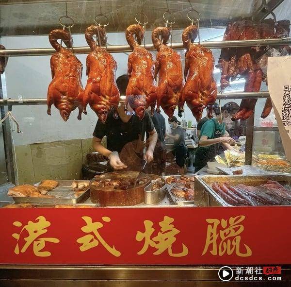 10间台南烧腊推荐：“香港明记烧腊”老板是道地香港人、排队名店“杰港式烧腊”网爆推 最新 图15张