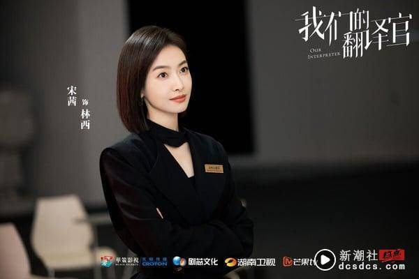 9对“主角势均力敌双强”电视剧CP！《治愈系恋人》口碑比过《以爱为营》，这部意外高甜 娱乐 图16张