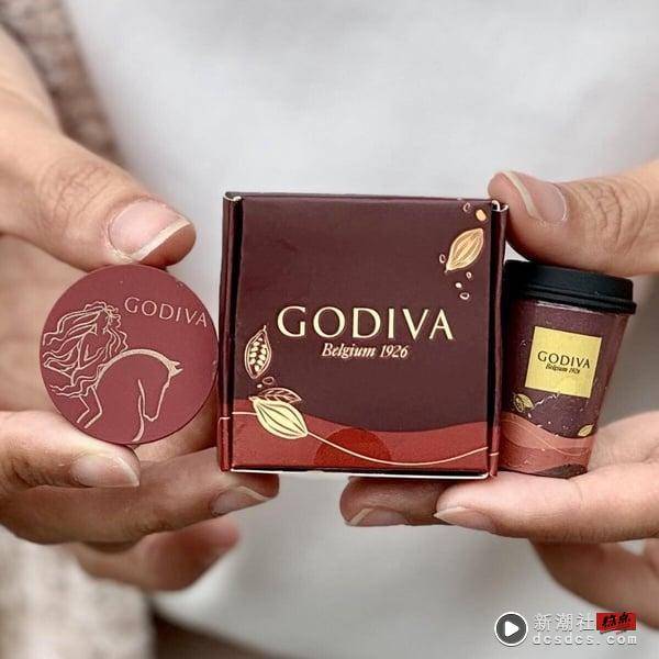 免费送磁铁！7-11 x GODIVA“迦纳热巧克力”新上市，再推GODIVA绒毛毯、CITY CAFE集点 最新 图3张