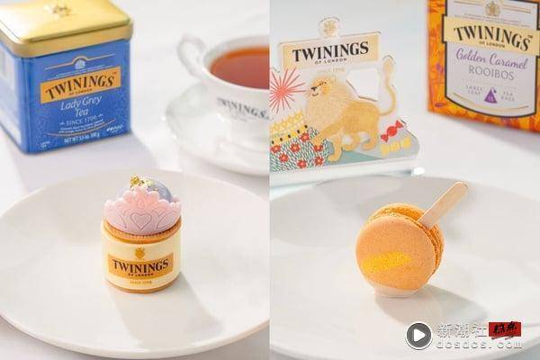 开箱TWININGS x 士林万丽冬日限定下午茶！英皇御用唐宁茶入茶点，绝美纸雕艺术饱眼福 最新 图6张