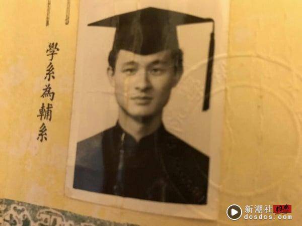 9位出乎意料的学霸艺人！陈慕义是隐藏学霸，邰智源美国读硕士，阿Ken是加拿大海归学霸 娱乐 图2张