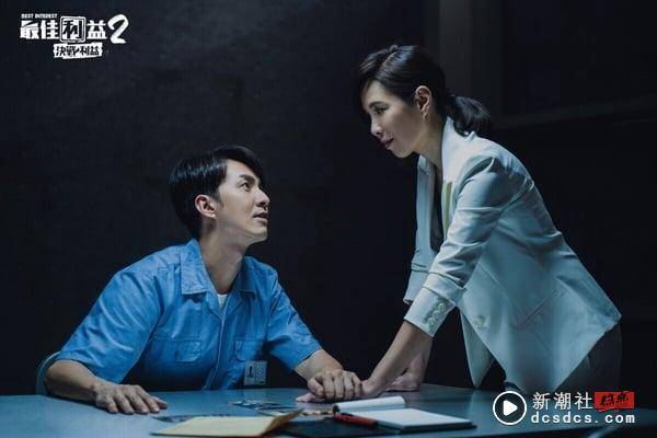 近十年“中国台湾电视剧续集”首播收视排行TOP6！《我的婆婆怎么那么可爱2》进榜，但冠军真的强 娱乐 图4张