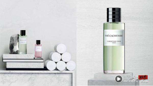 2023“麝香香水”推荐！BYREDO、TOM FORD 高级伪体香 ，藏不住的高级感！ 最新 图5张