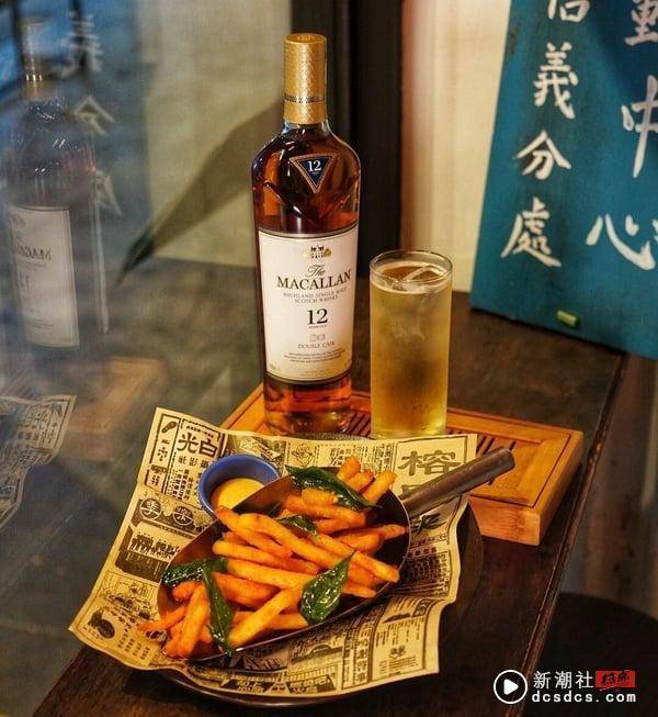 女生一人也合适！8间“台北深夜酒吧”推荐，超特色“老电影系列调酒”必喝 最新 图20张