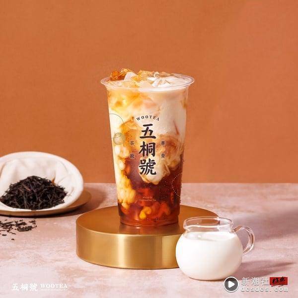 五桐号“胡子碰碰”联名12/14开跑！胡子碰碰环保杯要收，奶茶控喝丝袜奶茶、厚乳奶茶 最新 图6张