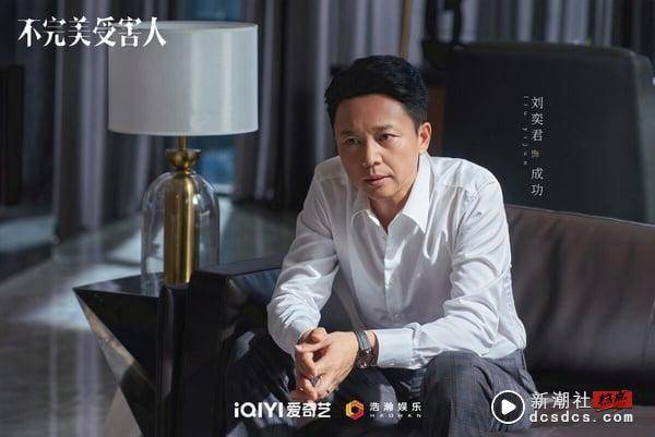 2023下半年“最高热度”现代电视剧男主TOP10！王鹤棣第五，檀健次第二，冠军真让人想嫁 娱乐 图4张