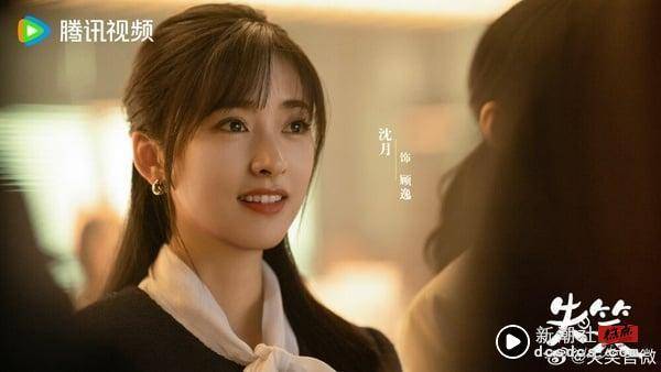 6位“用演技翻转烂口碑”电视剧女星！《墨雨云间》吴谨言演技不雷了，唐嫣口碑超越杨幂 娱乐 图16张