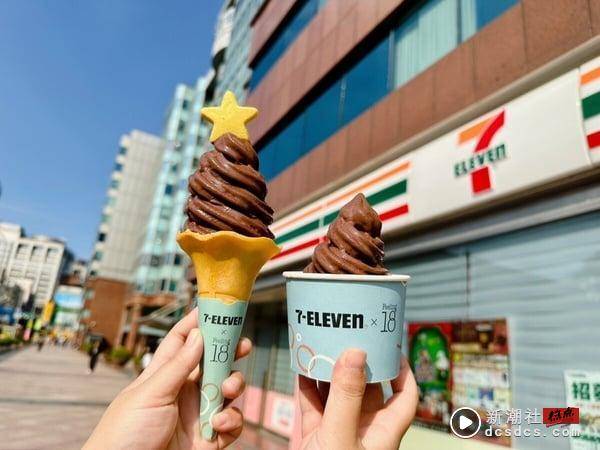 买一送一！7-11圣诞节优惠开跑，巧克力霜淇淋、思乐冰买1送1，买软糖免费送迪士尼吊饰 最新 图3张