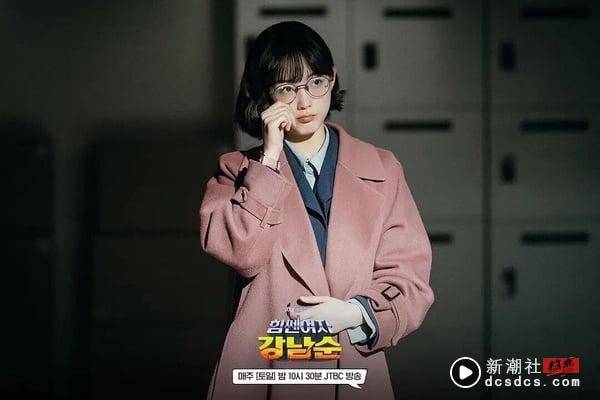 近期Netflix韩剧全球网播量TOP6！《欢迎回到三达里》第6，这部打败《与恶魔有约》夺冠 娱乐 图11张