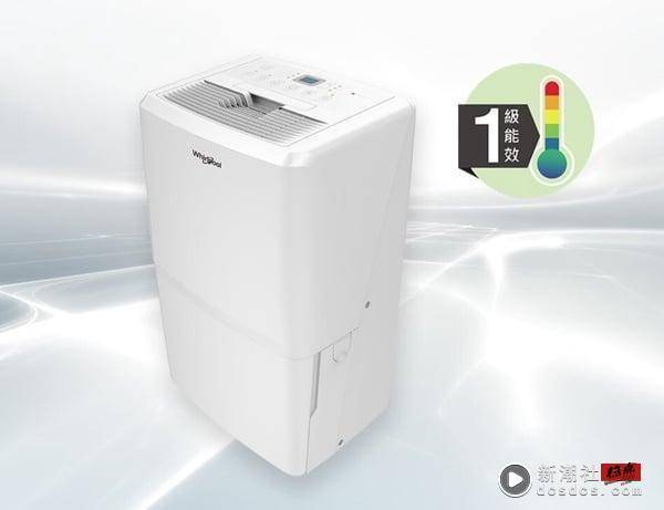 2024除湿机推荐！日立 vs Panasonic vs三菱除湿机选哪台，网推10大使用有感除湿机！ 最新 图11张