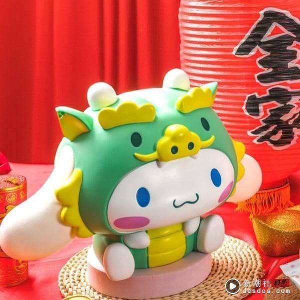 Hello Kitty在全家！全家年节礼盒Hello Kitty、大耳狗、布丁狗超萌登场，再享优惠85折 最新 图3张