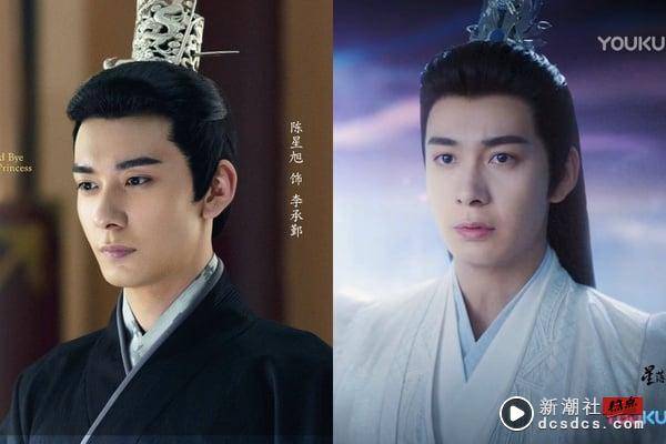 9位“颜值被吐嘈”男星！《一念关山》刘宇宁被酸，陈星旭被评“只帅《东宫》一部剧” 娱乐 图6张