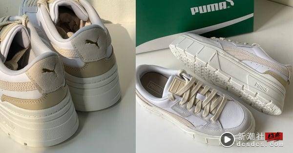 2024最强“美腿神鞋”都在这！编辑实穿adidas Originals、Puma显腿细超有感！ 时尚 图7张