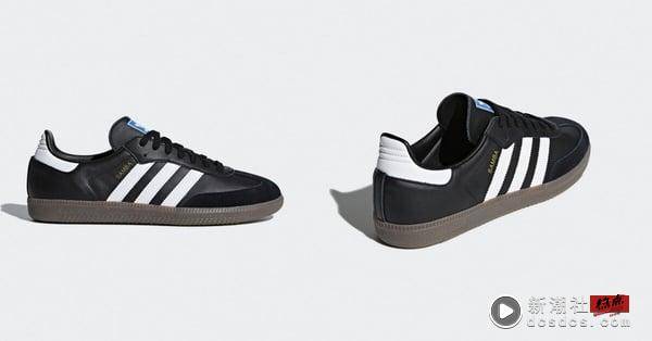 “adidas Samba 德训鞋”2024 持续夯！15双Samba超火色号推荐，焦糖米灰先锁定！ 时尚 图3张