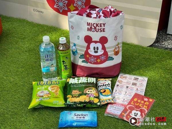 四大超商“2024新年福袋&福箱”懒人包！7-11Hello Kitty超夯、康是美推超萌史努比福袋 最新 图3张