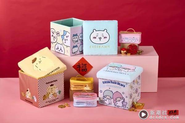 四大超商“2024新年福袋&福箱”懒人包！7-11Hello Kitty超夯、康是美推超萌史努比福袋 最新 图11张