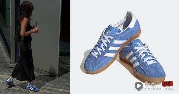 adidas Samba最强劲敌！adidas 2024爆款预感， GAZELLE最火型号&色号20双总整理！ 时尚 图4张