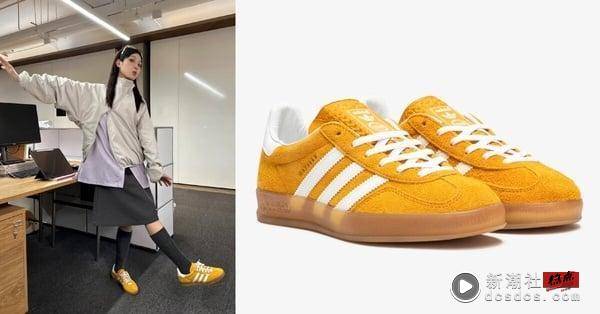 adidas Samba最强劲敌！adidas 2024爆款预感， GAZELLE最火型号&色号20双总整理！ 时尚 图6张