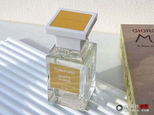 编辑推荐｜8款热门“麝香香水”推荐！Le Labo、TOM FORD高级伪体香，这款宝宝麝香激推 最新 图3张