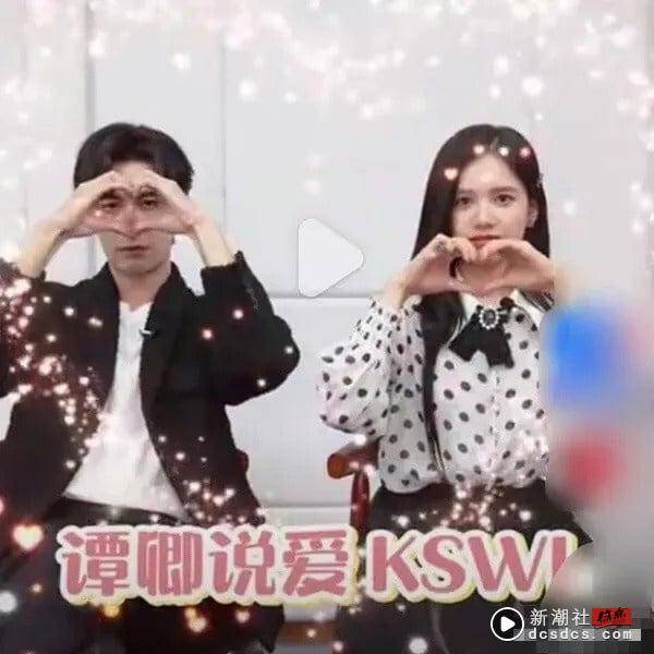 电视剧9对再也回不去的CP！《仙剑四》鞠婧祎&陈哲远番位吵翻，第3对分手情侣满屏的尴尬 娱乐 图13张