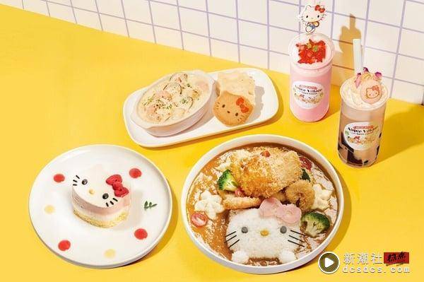 Kitty粉丝冲！亲子餐厅推荐苹果村Hello Kitty 餐点登场，Kitty珍珠舒芙蕾、霜淇淋必吃 最新 图1张