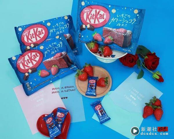 熊熊巧克力！日本超夯“KitKat熊熊巧克力”首度登台开卖，小熊造型太萌再推草莓布朗尼 最新 图3张