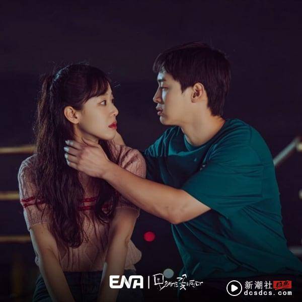 近期Netflix韩剧“观看次数”TOP6！《魅惑之人》第5输《欢迎回到三达里》，冠军太强了 娱乐 图2张