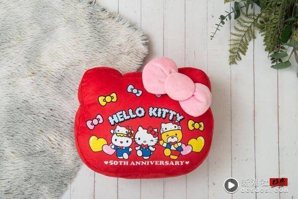 抽抽有奖！7-11“Hello Kitty抽抽乐”50周年限定，Kitty抱枕、零钱包，最后一赏都必收 最新 图3张