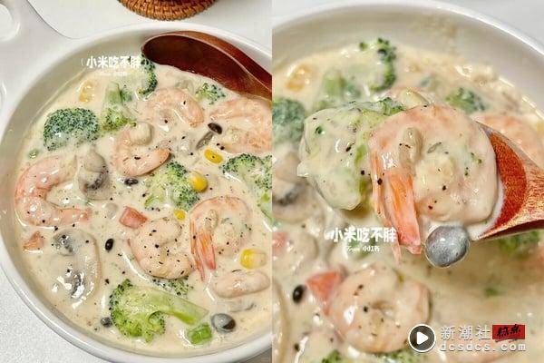 年后速效减肥！一周7天不重复“减脂食谱”推荐，低碳水吃得饱、健康瘦一圈不复胖 最新 图1张