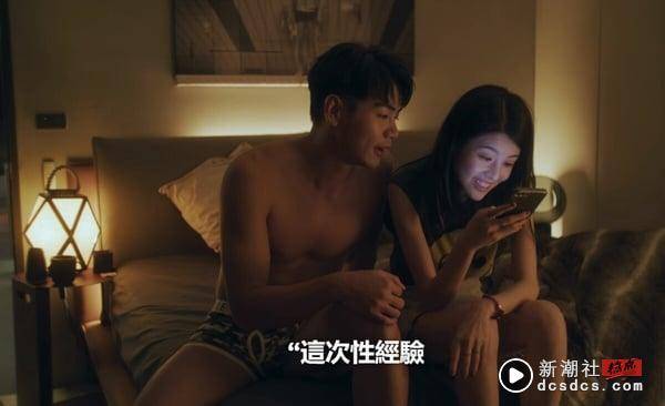 Netflix中国台湾电视剧《爱爱内含光》10位惊喜配角！凤小岳&禾浩辰同剧比帅，“明德师兄”好眼熟 娱乐 图4张